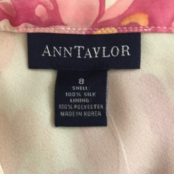 NWT- Ann Taylor Skirt - Picture 4 of 5
